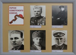 Лекция «Салдинцы — Герои Советского Союза»